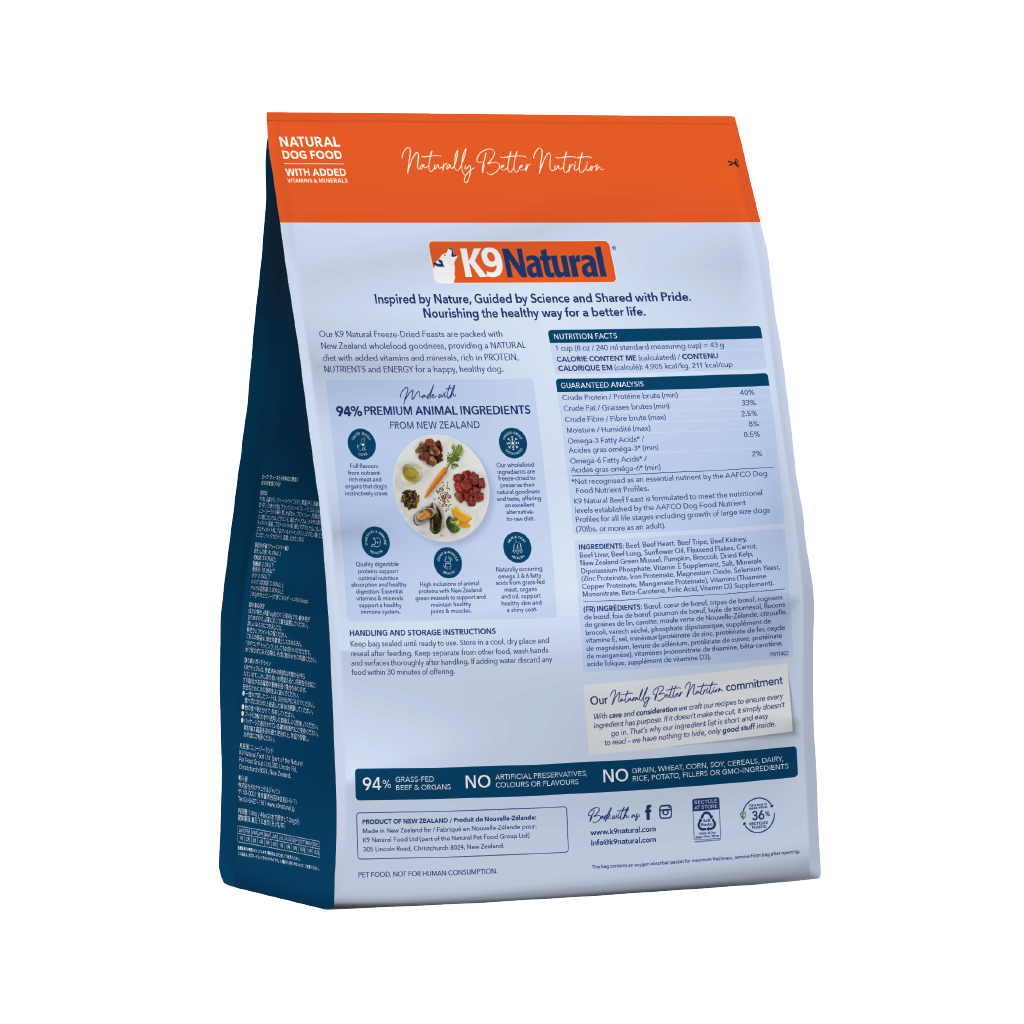 K9 Natural Grain-Free Freeze-Dried Dog Food Beef 500g