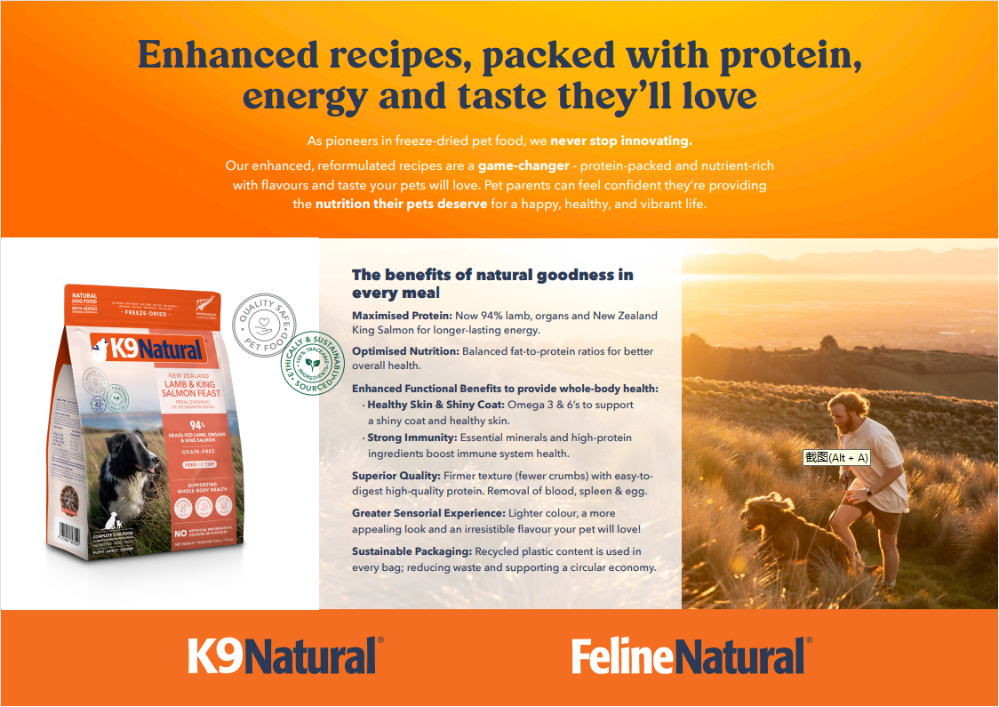 K9 Natural Grain-Free Freeze-Dried Dog Food Lamb & King Salmon 500g