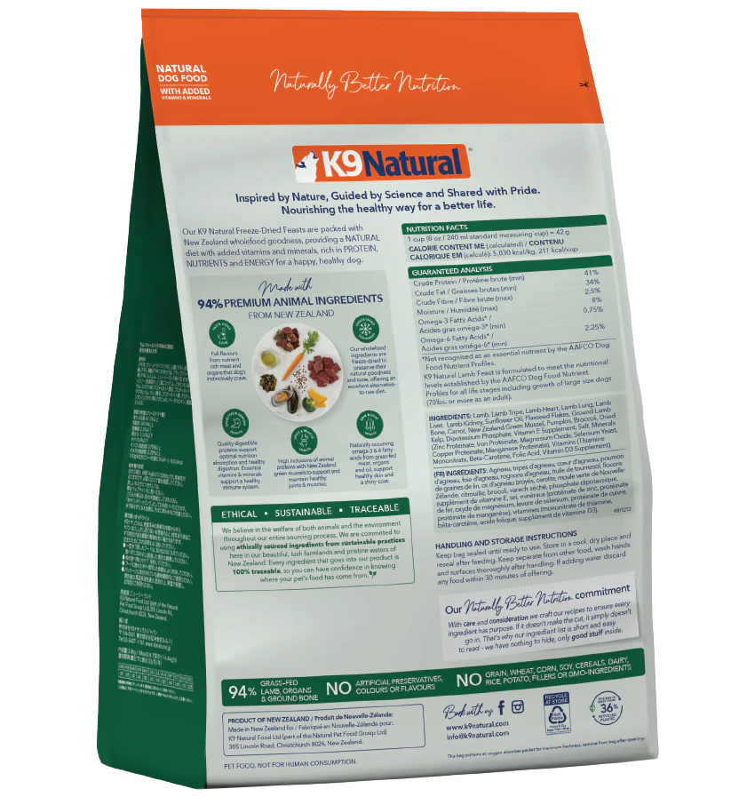 K9 Natural Grain-Free Freeze-Dried Dog Food Lamb 500g