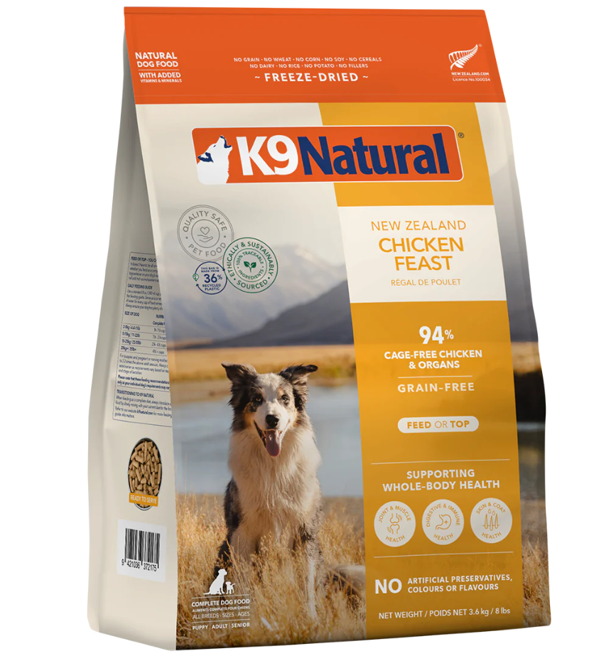 K9 Natural Grain-Free Freeze-Dried Dog Food Chicken 500g