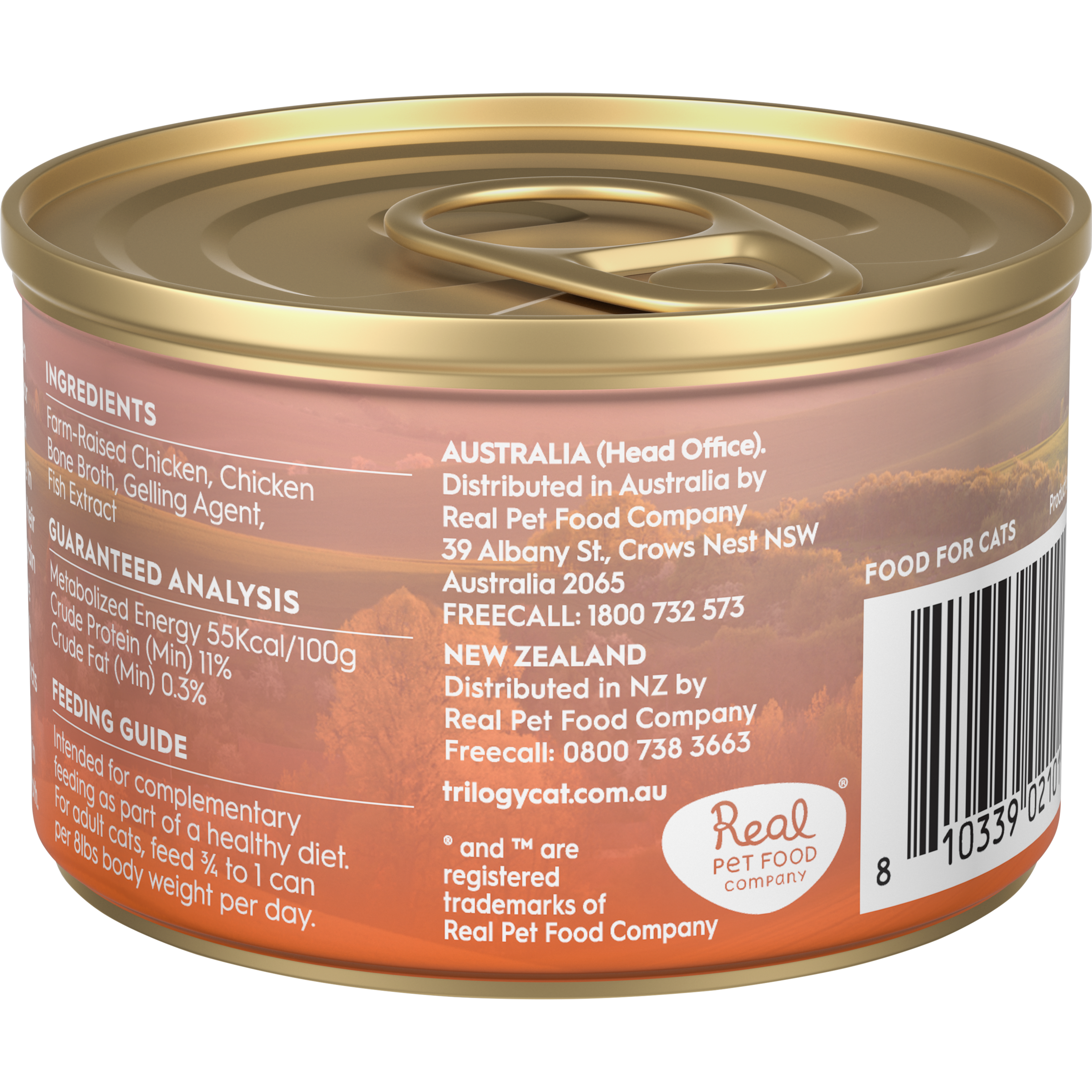 Trilogy Cat Wet Chicken in Bone Broth 85g(24 cans)