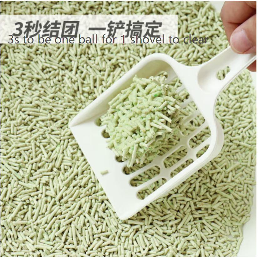 N1 Naturel Tofu Cat Litter 8L