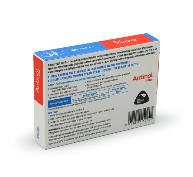 Antinol® Plus For Cats 60 Capsules