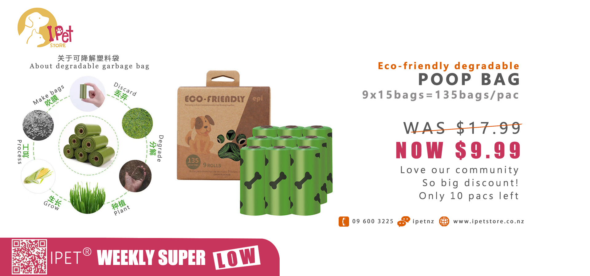 ECO-friendly Scented Poo Bags Degradable - Weekly Super Low