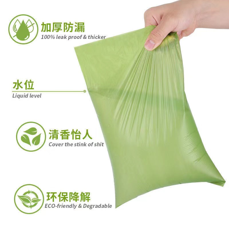 Eco-friendly degradable thickened poop bag